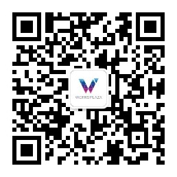 Career Passport 微信服务号二维码